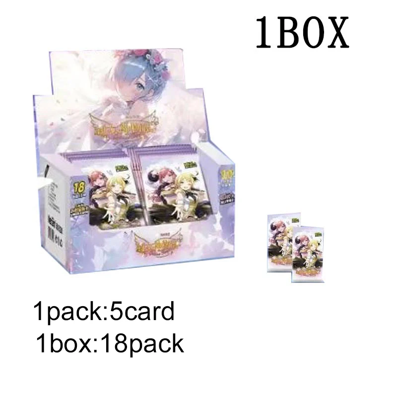 Little Frog Goddess Story 10M-06